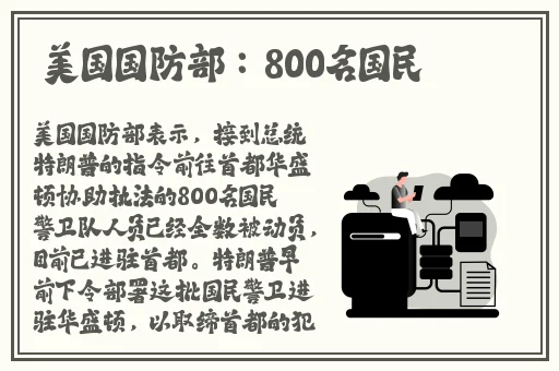 bgmbgmbgm老妇60岁